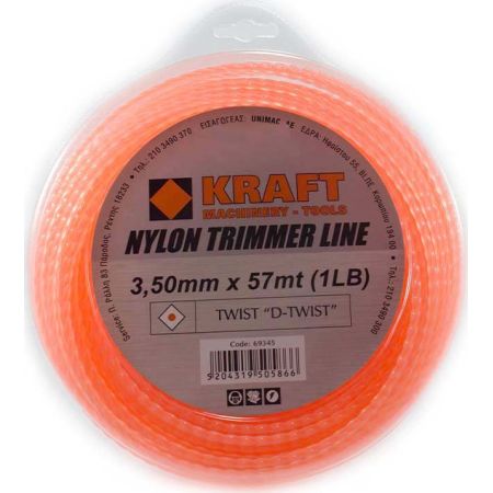 ΜΕΣΙΝΕΖΑ KRAFT TWIST D-TWIST  3.50mm x 57m